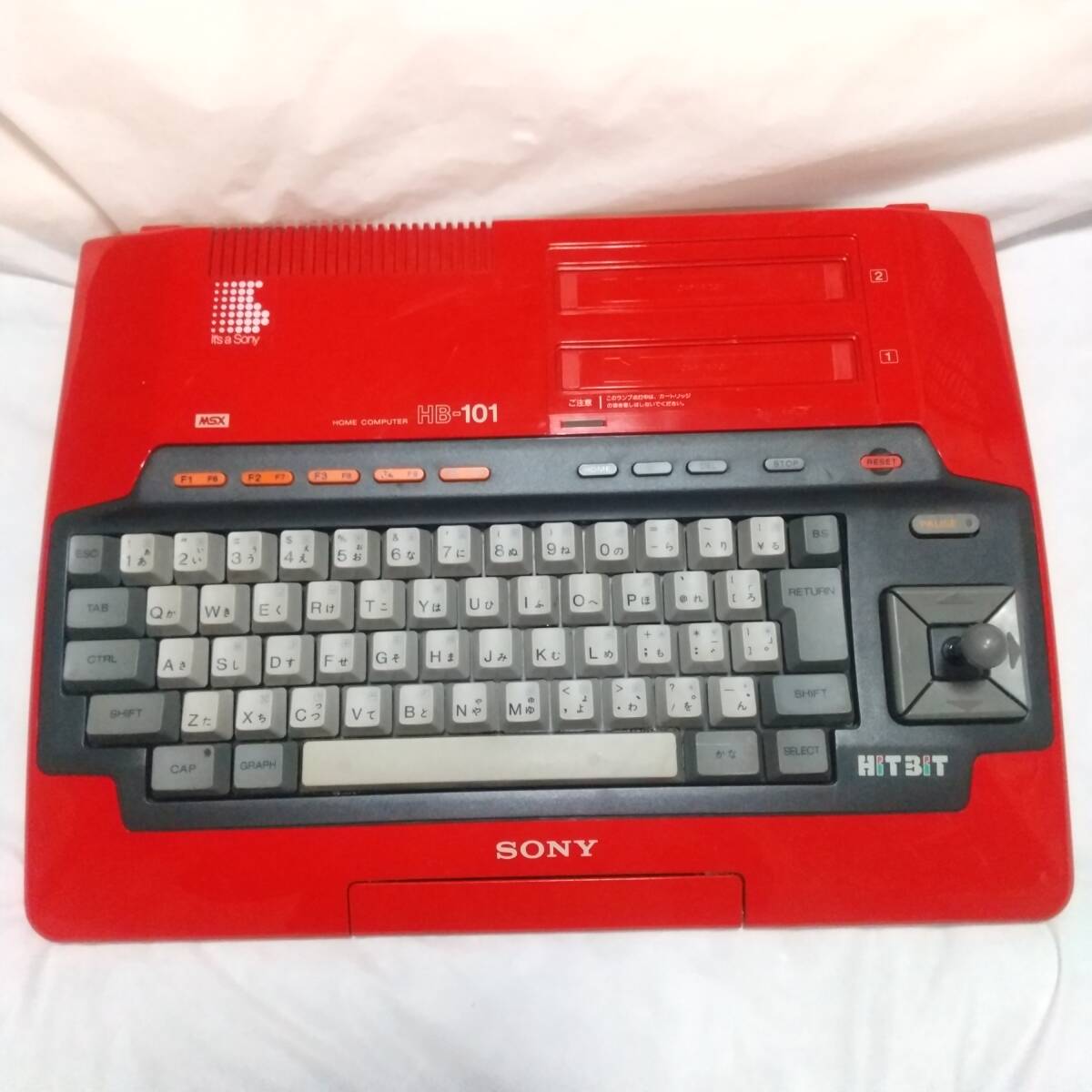 Yahoo!オークション -「msx hb-101」の落札相場・落札価格