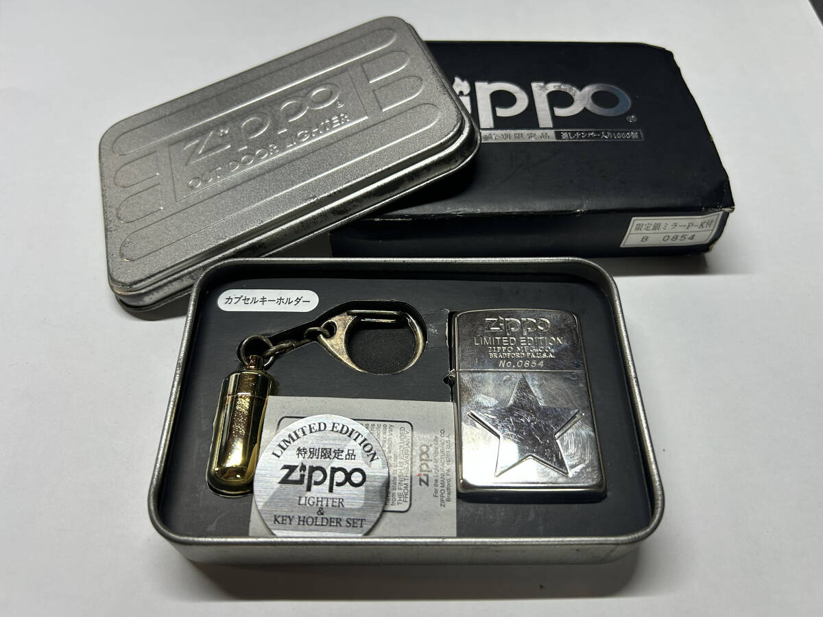 Yahoo!オークション -「1000個限定品」(Zippo) (ライター)の落札相場