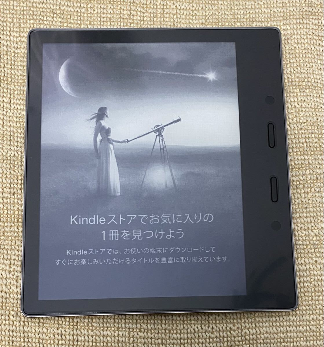 Yahoo!オークション -「kindle oasis 第10世代」の落札相場・落札価格