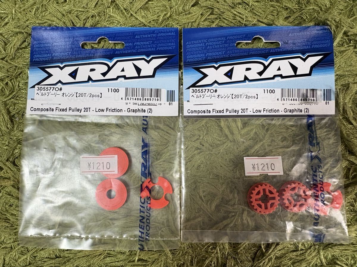 2026年最新】Yahoo!オークション -ラジコン xray t2(パーツ)の中古品