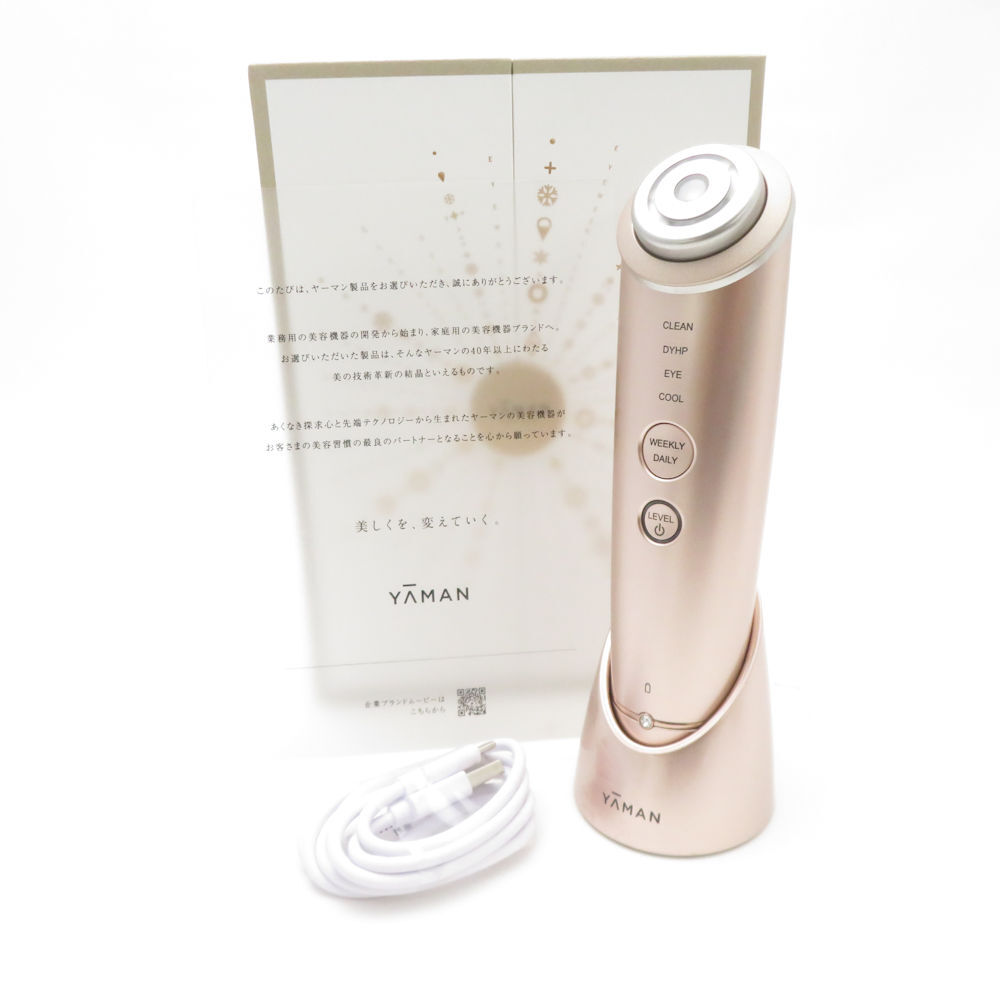 2026年最新】Yahoo!オークション -フォトプラスシャイニーの中古品