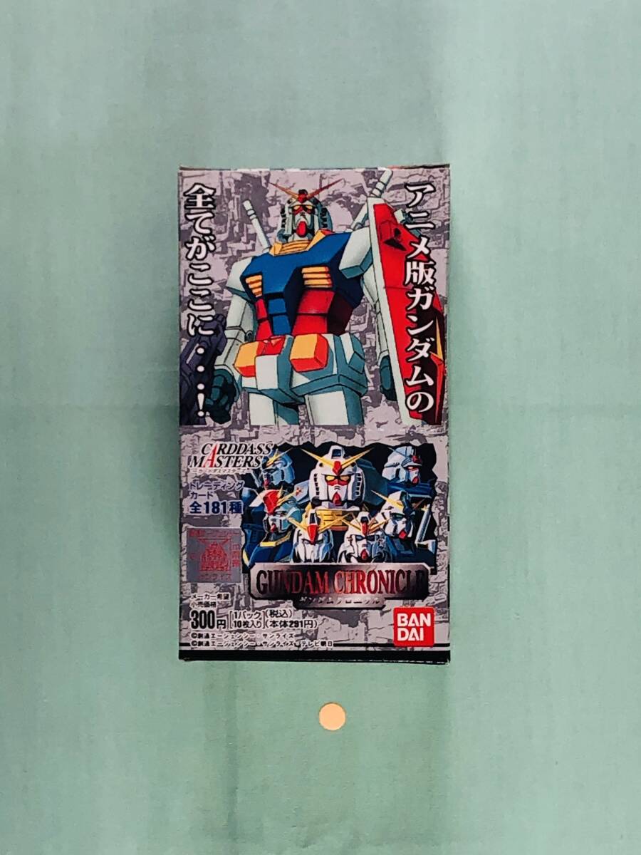 Yahoo!オークション -「カードダスマスターズ ガンダム」の落札相場