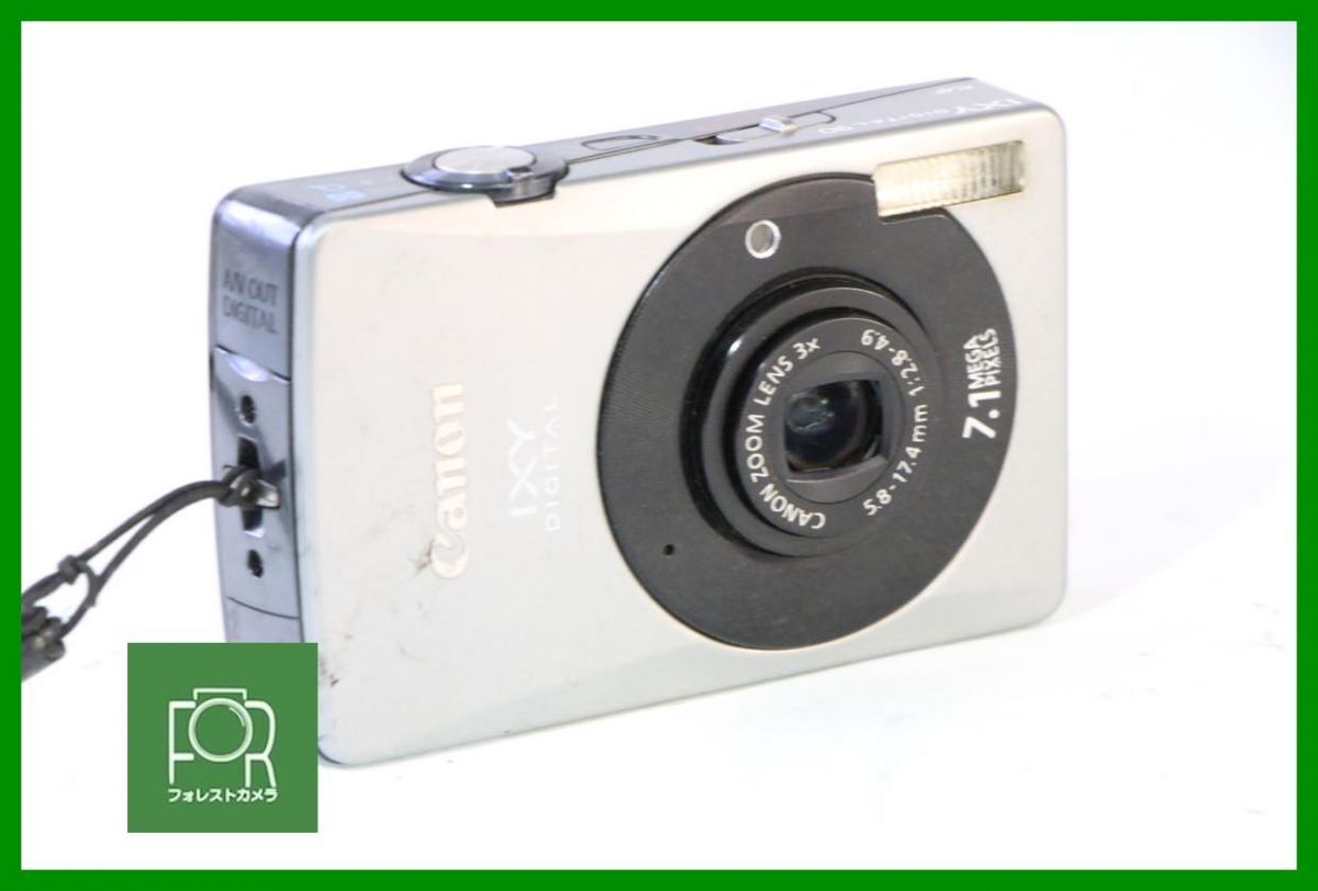 CANON IXY DIGITAL 90 オークション比較 - 価格.com