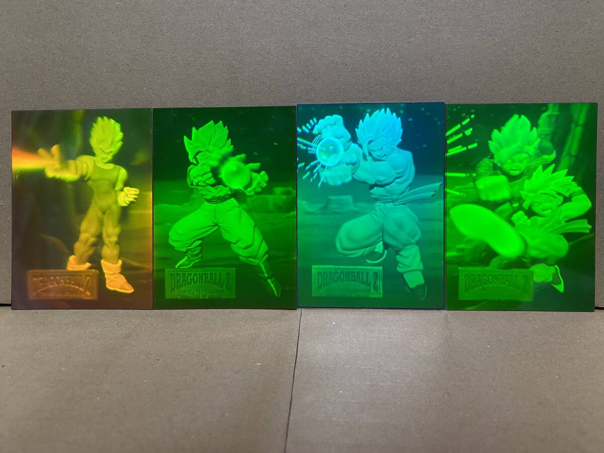 Yahoo!オークション -「ホログラムカード」(ドラゴンボール