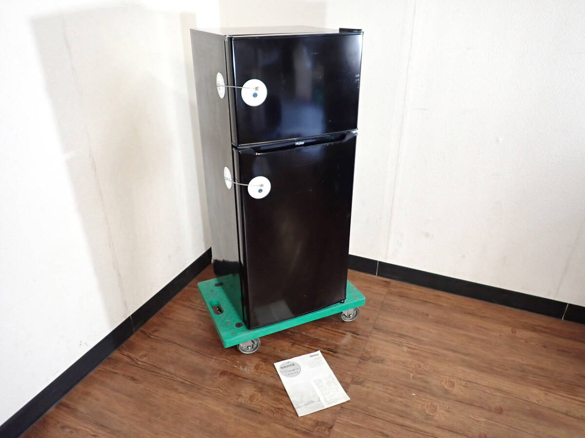 ハイアール JR-N130A オークション比較 - 価格.com