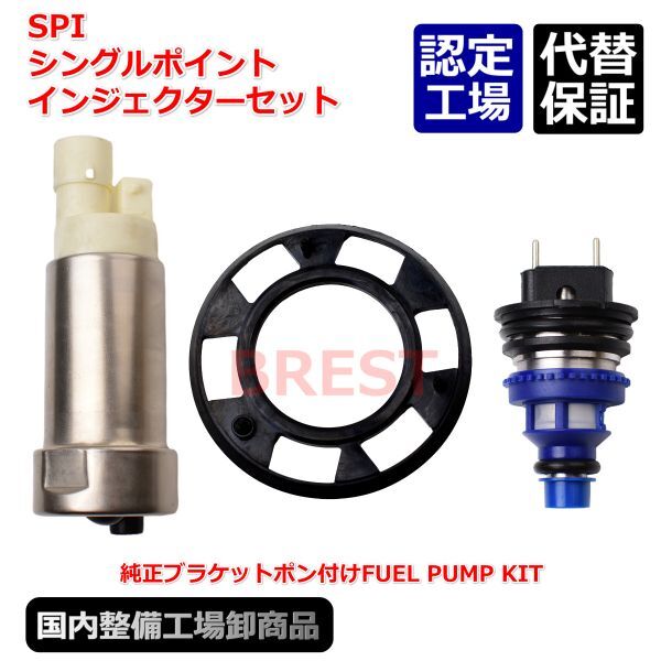 Yahoo!オークション -「ローバーミニ インジェクター」(パーツ) の落札