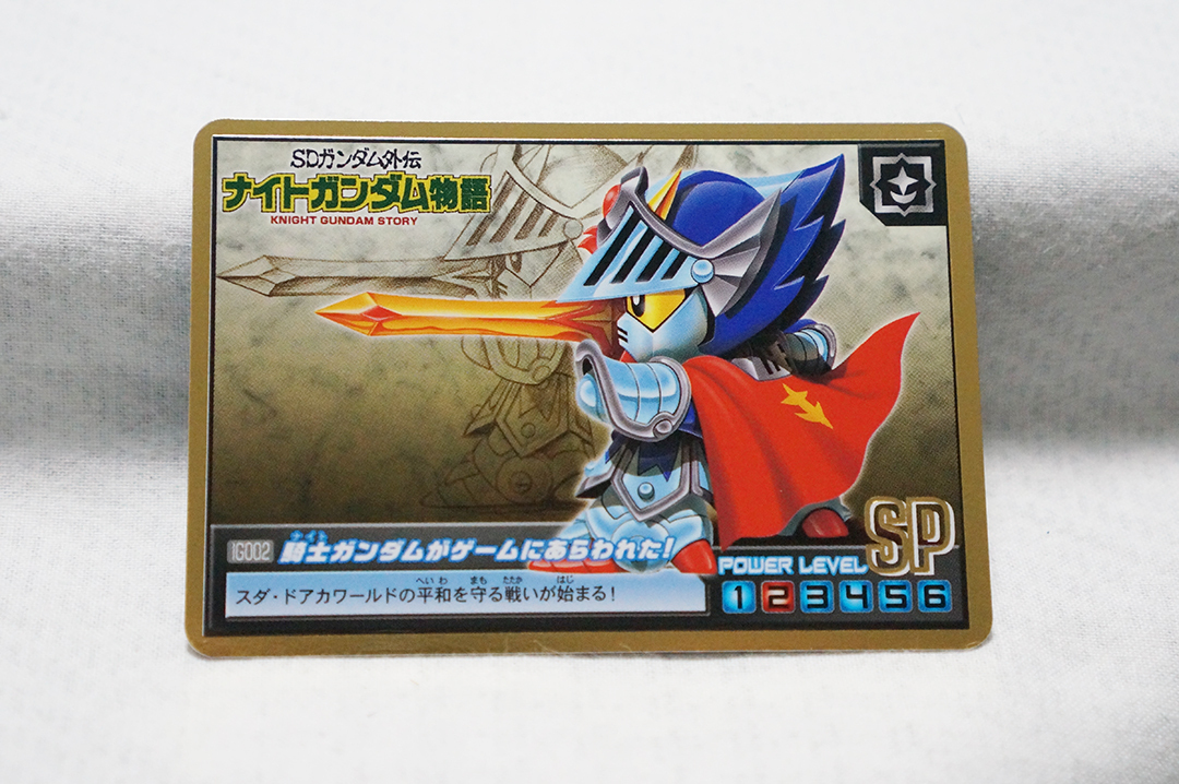 2026年最新】Yahoo!オークション -フルアーマー騎士ガンダムの中古品