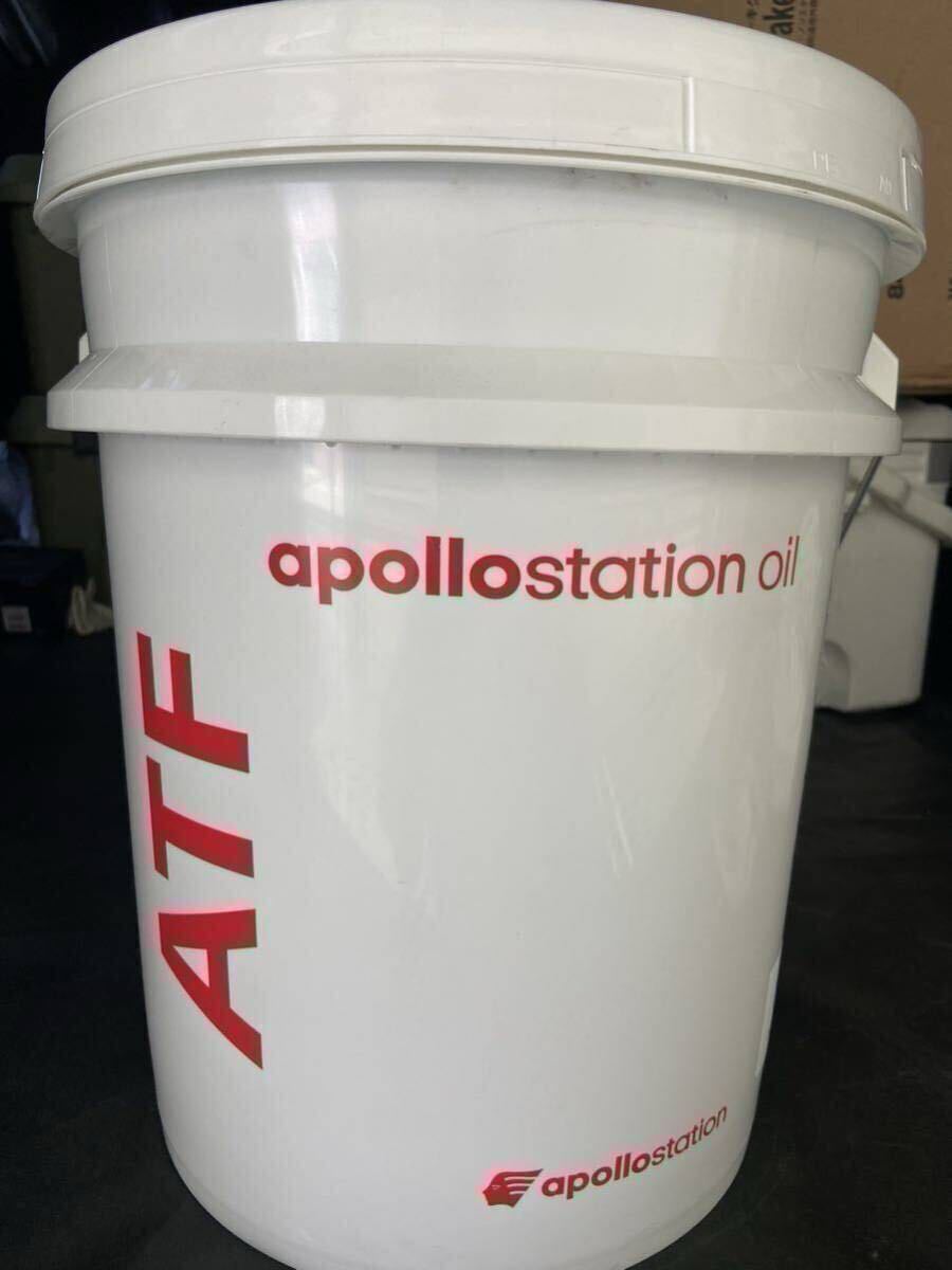 Yahoo!オークション -「アポロ」(メンテナンス) の落札相場・落札価格