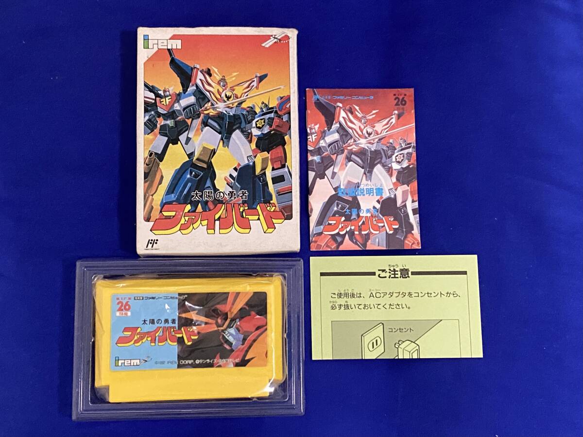 Yahoo!オークション -「太陽の勇者ファイバード」(ファミコン) (テレビ