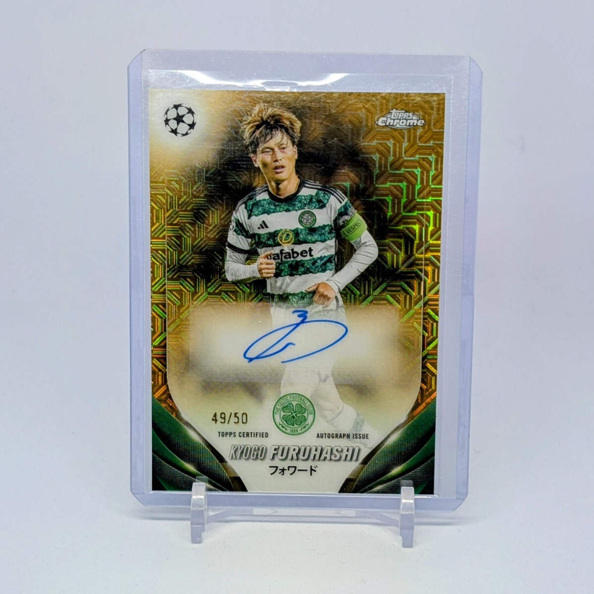 Yahoo!オークション -「古橋」(シングルカード) (サッカー)の落札相場