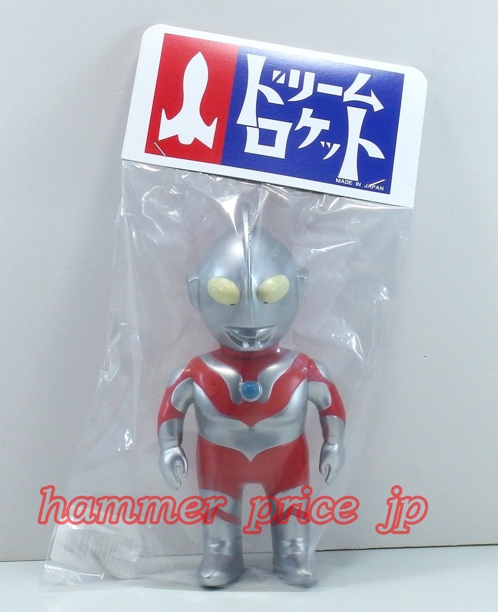 Yahoo!オークション -「ドリームロケット ウルトラマン」の落札相場