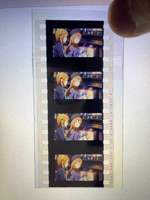 Yahoo!オークション -「ラブライブ 高坂穂乃果 フィルム」の落札相場