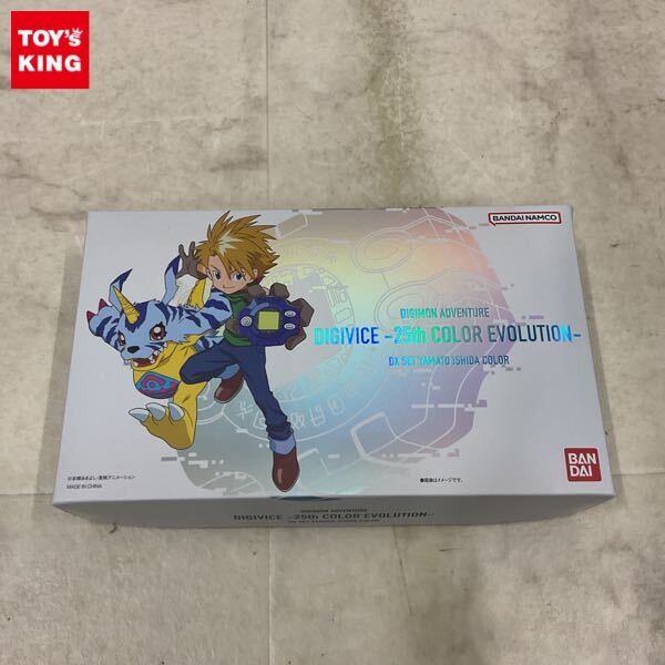 Yahoo!オークション -「デジヴァイス 25th」の落札相場・落札価格