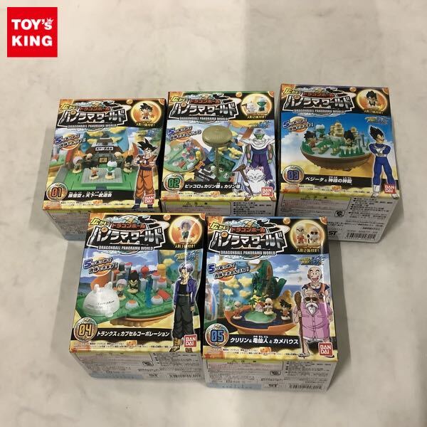 Yahoo!オークション -「ドラゴンボールパノラマワールド」の落札相場