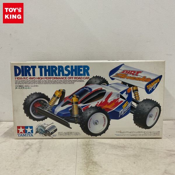 Yahoo!オークション -「ダートスラッシャー」の落札相場・落札価格