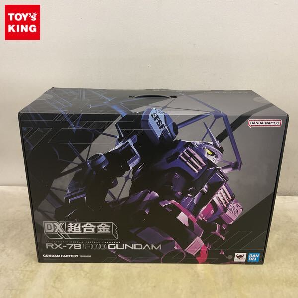Yahoo!オークション -「dx超合金 rx-78f00 gundam」の落札相場・落札価格