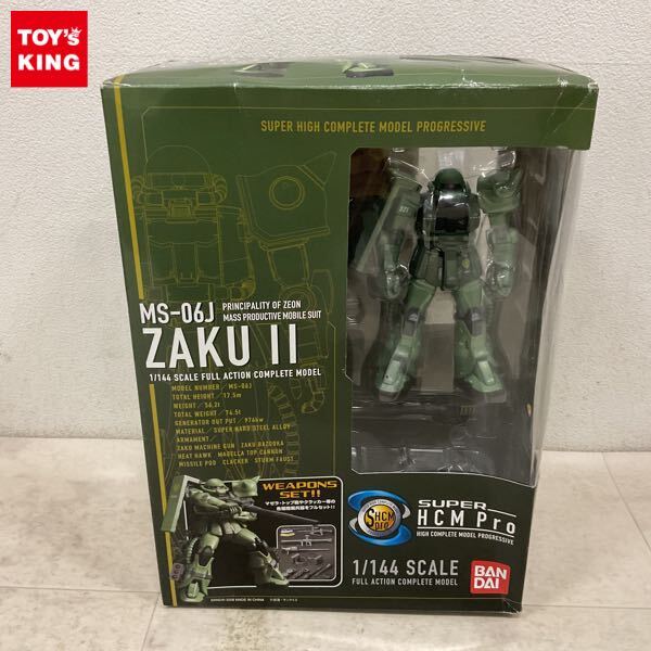 Yahoo!オークション -「super hcm pro ガンダム」の落札相場・落札価格