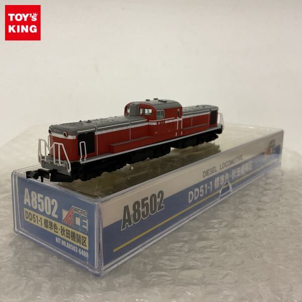 Yahoo!オークション -「dd51-1」(ディーゼル機関車) (Nゲージ)の落札