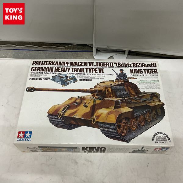 Yahoo!オークション -「タミヤ 16 キングタイガー」の落札相場・落札価格