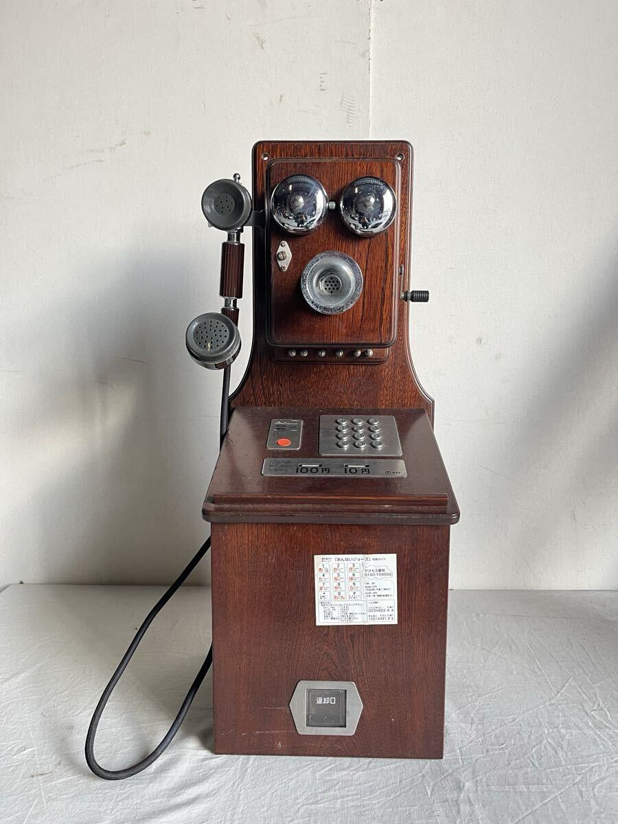 Yahoo!オークション -「クラシックピンクtel」の落札相場・落札価格