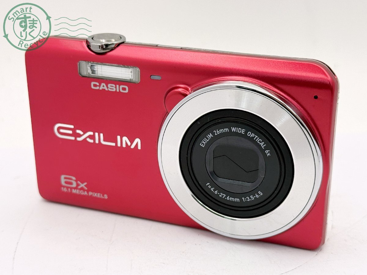 Yahoo!オークション -「exilim ex-z900」の落札相場・落札価格