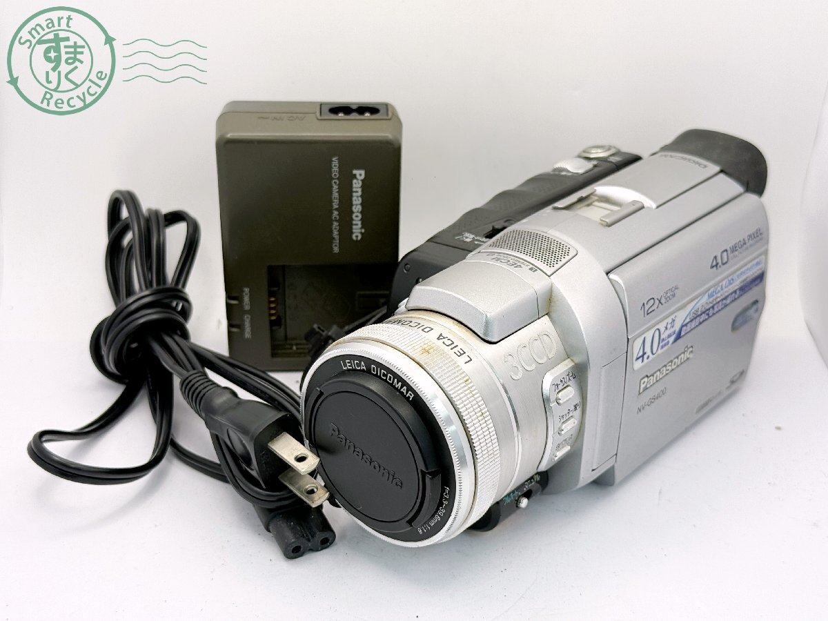 Yahoo!オークション -「nv-gs400」の落札相場・落札価格