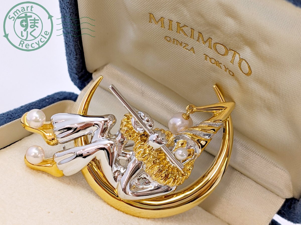 Yahoo!オークション -「ピエロ)」(ミキモト) (ブランドアクセサリー)の