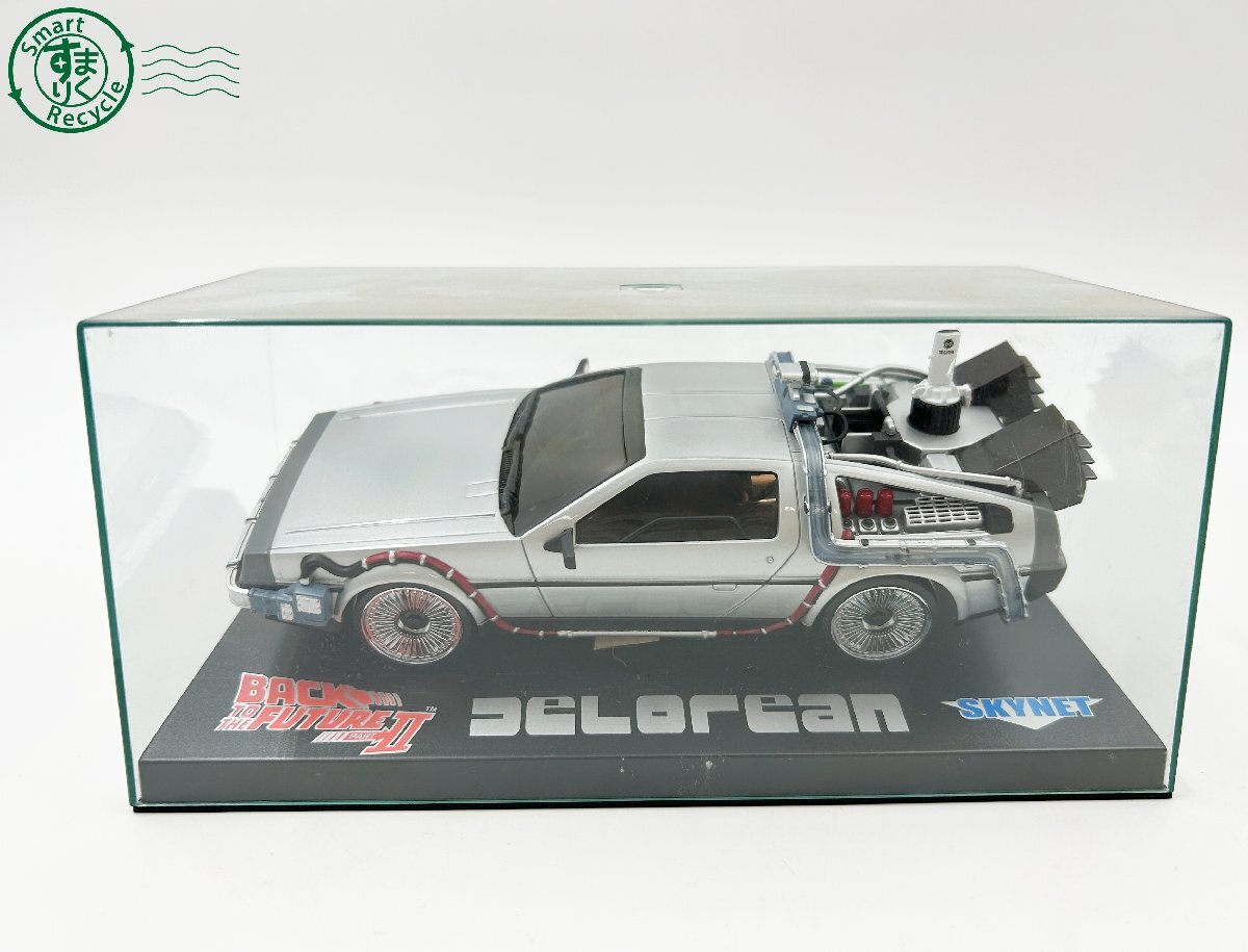 Yahoo!オークション -「ミニッツ デロリアン」の落札相場・落札価格