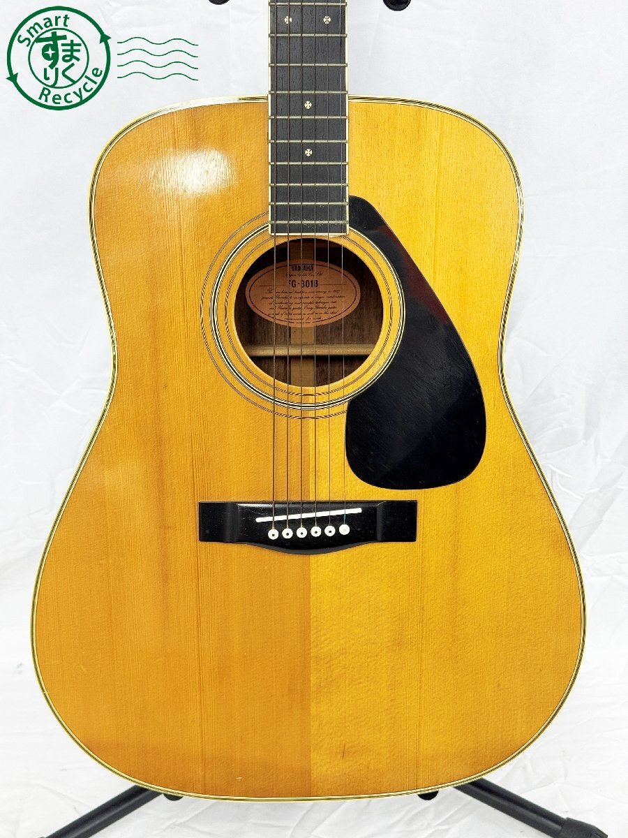 Yahoo!オークション -「fg-301b」の落札相場・落札価格