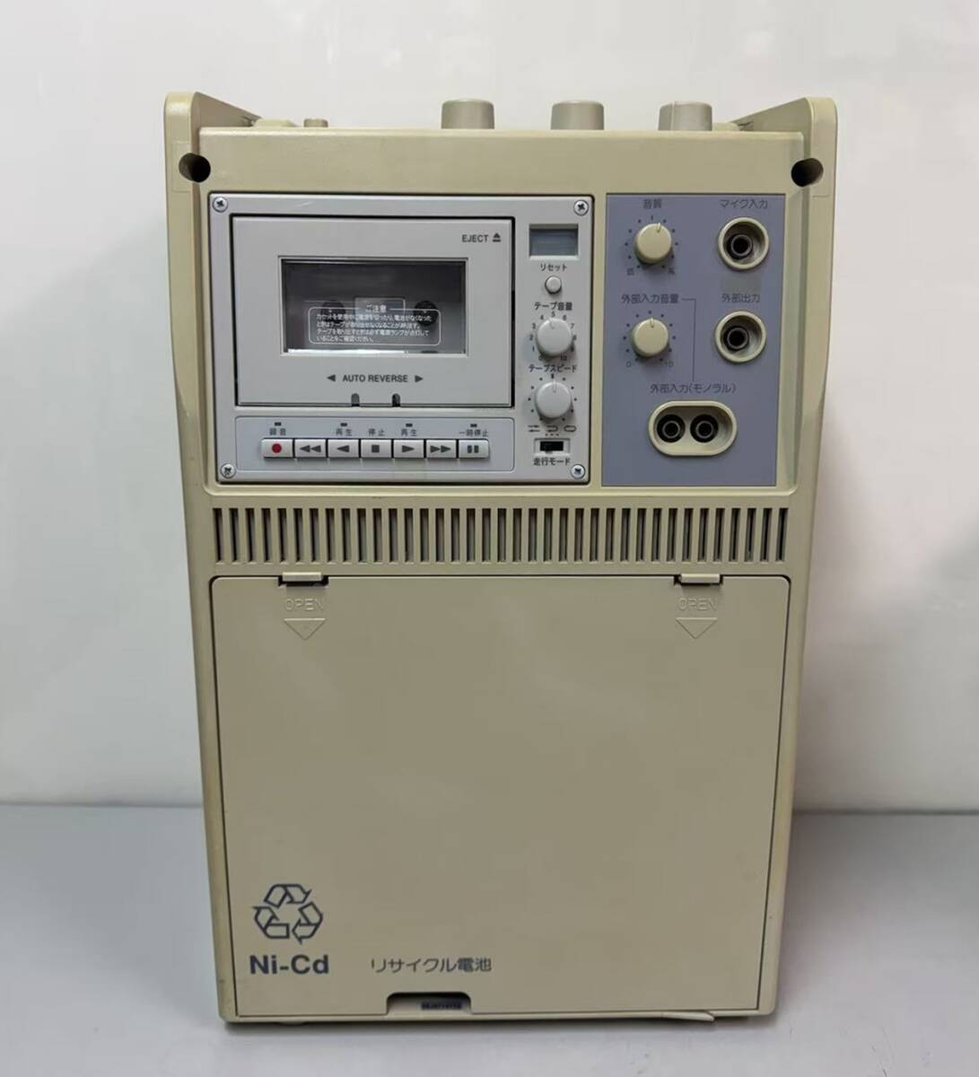 Yahoo!オークション -「toa ワイヤレスアンプ wa」の落札相場・落札価格