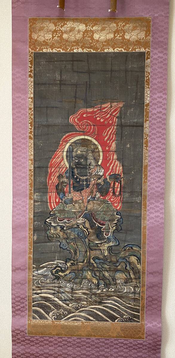 掛け軸 『 不動明王 』 禧雲 作 絹本 希少 軸装 掛軸 美品 です