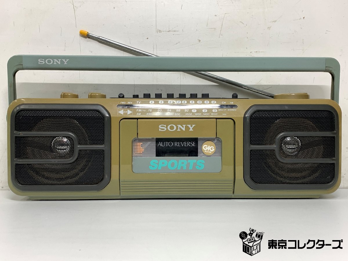 Yahoo!オークション -「sony cfs v75」の落札相場・落札価格