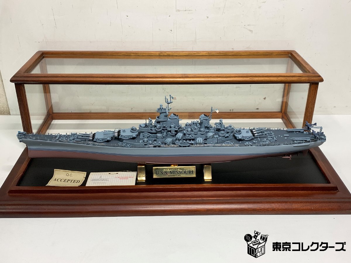 Yahoo!オークション -「戦艦 ミズーリ」(おもちゃ、ゲーム) の落札相場