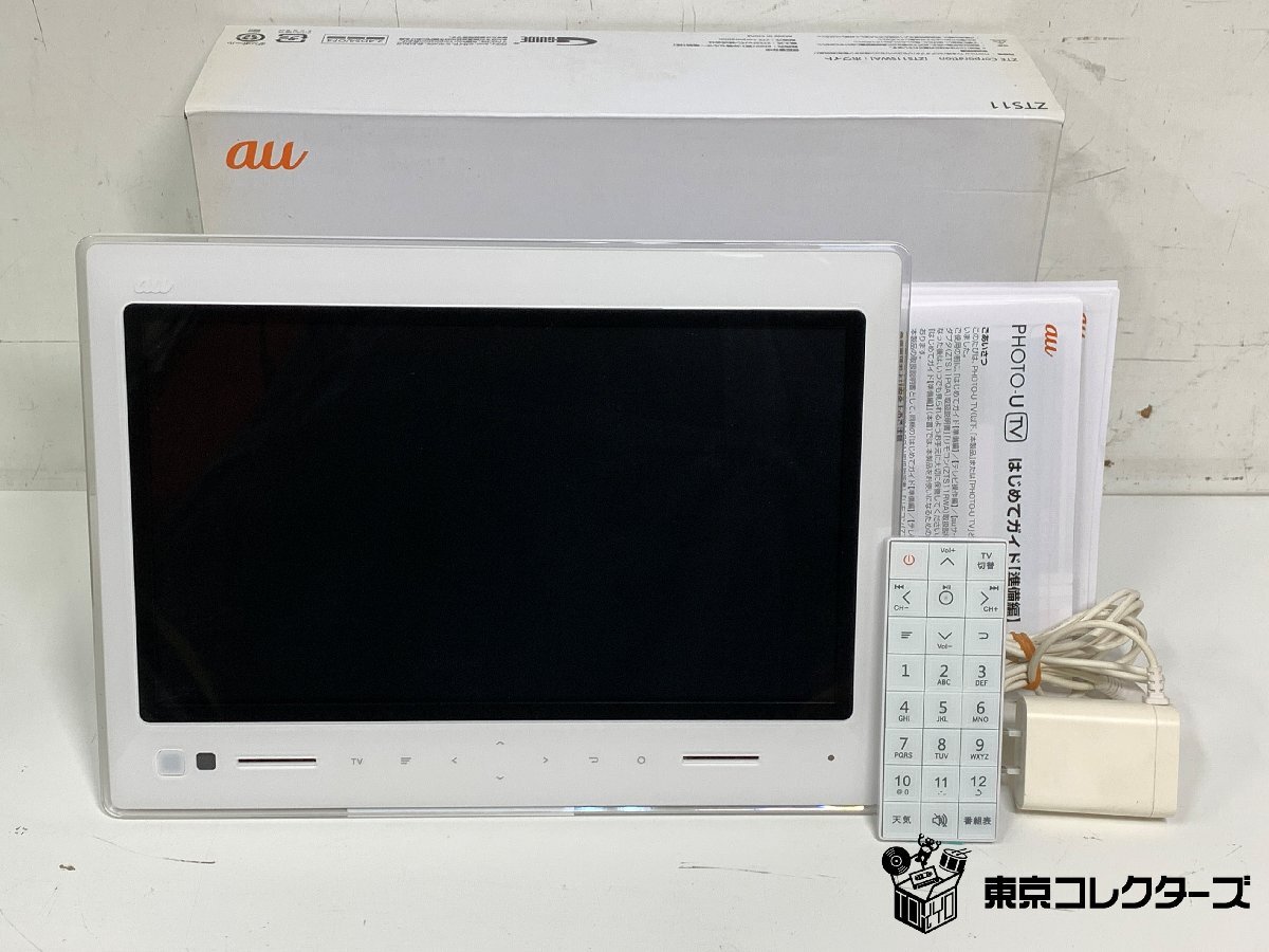 Yahoo!オークション -「photo-u tv zts11」の落札相場・落札価格