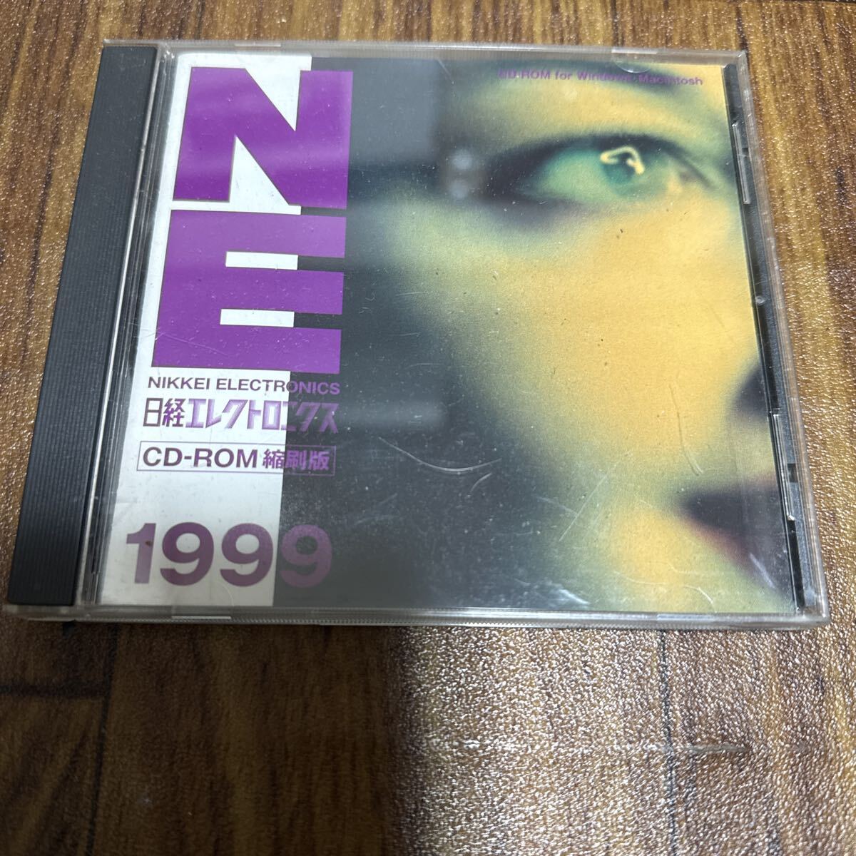 Yahoo!オークション -「日経 縮刷版」の落札相場・落札価格