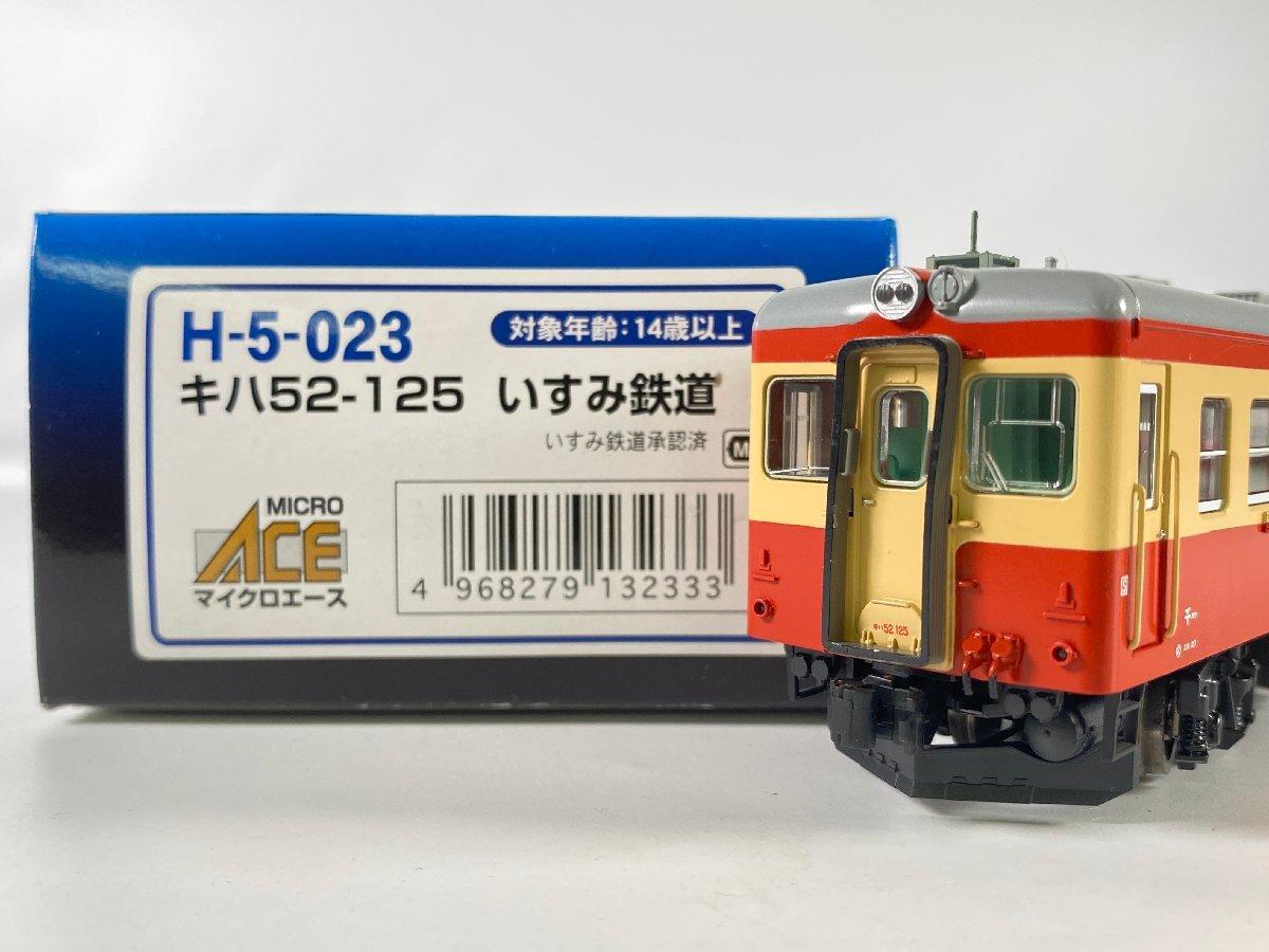 Yahoo!オークション -「マイクロエース キハ52」の落札相場・落札価格