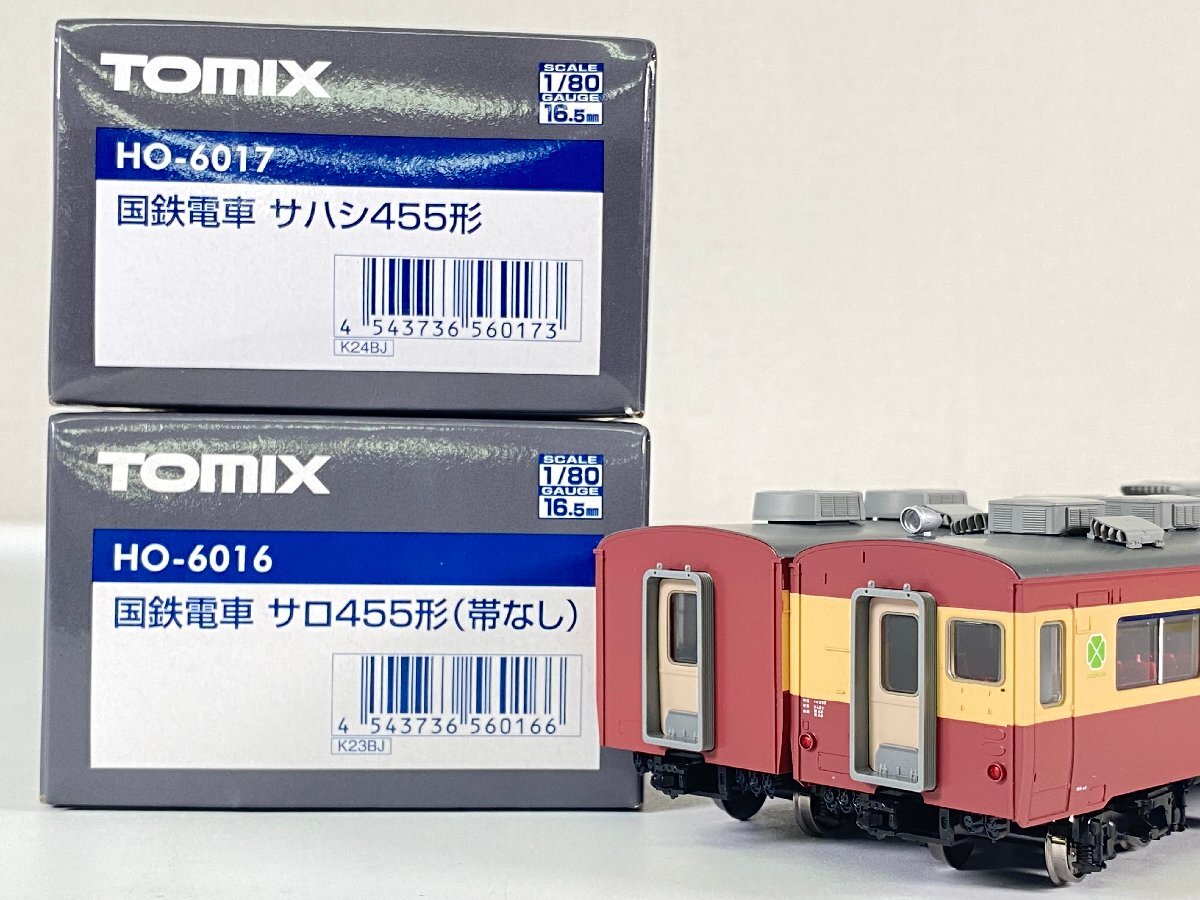 Yahoo!オークション -「tomix サハシ455」の落札相場・落札価格