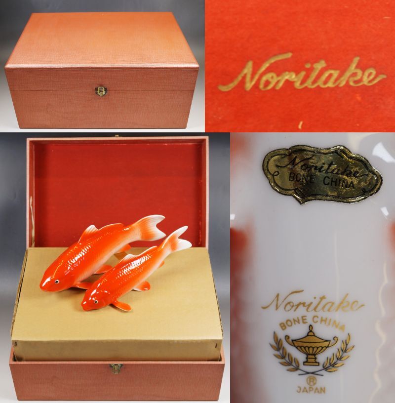 Yahoo!オークション -「オールドノリタケボーンチャイナ」の落札相場