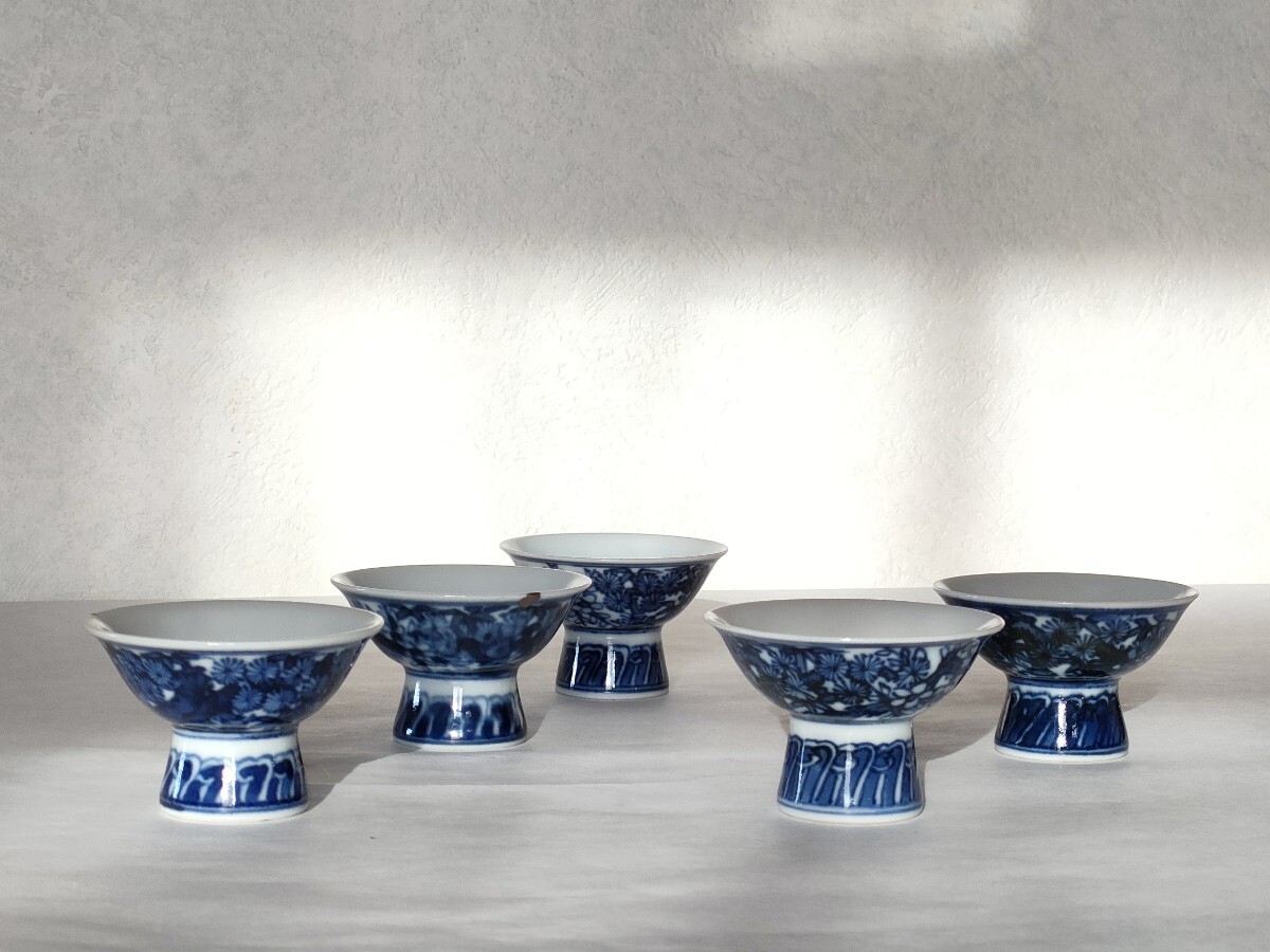 Yahoo!オークション -「清水六兵衛 盃」の落札相場・落札価格