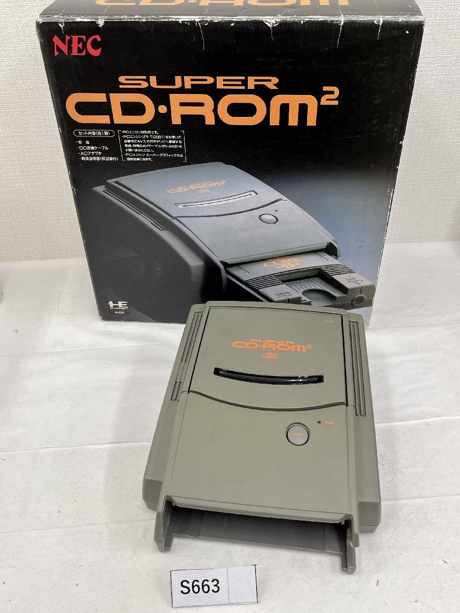 Yahoo!オークション -「スーパーcdロムロム」の落札相場・落札価格