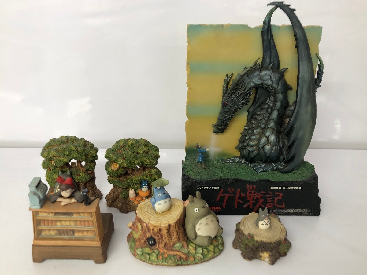 Yahoo!オークション -「ゲド戦記 フィギュア」の落札相場・落札価格