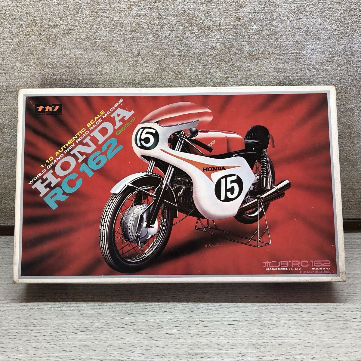 Yahoo!オークション -「ホンダ rc162」(プラモデル) の落札相場・落札価格
