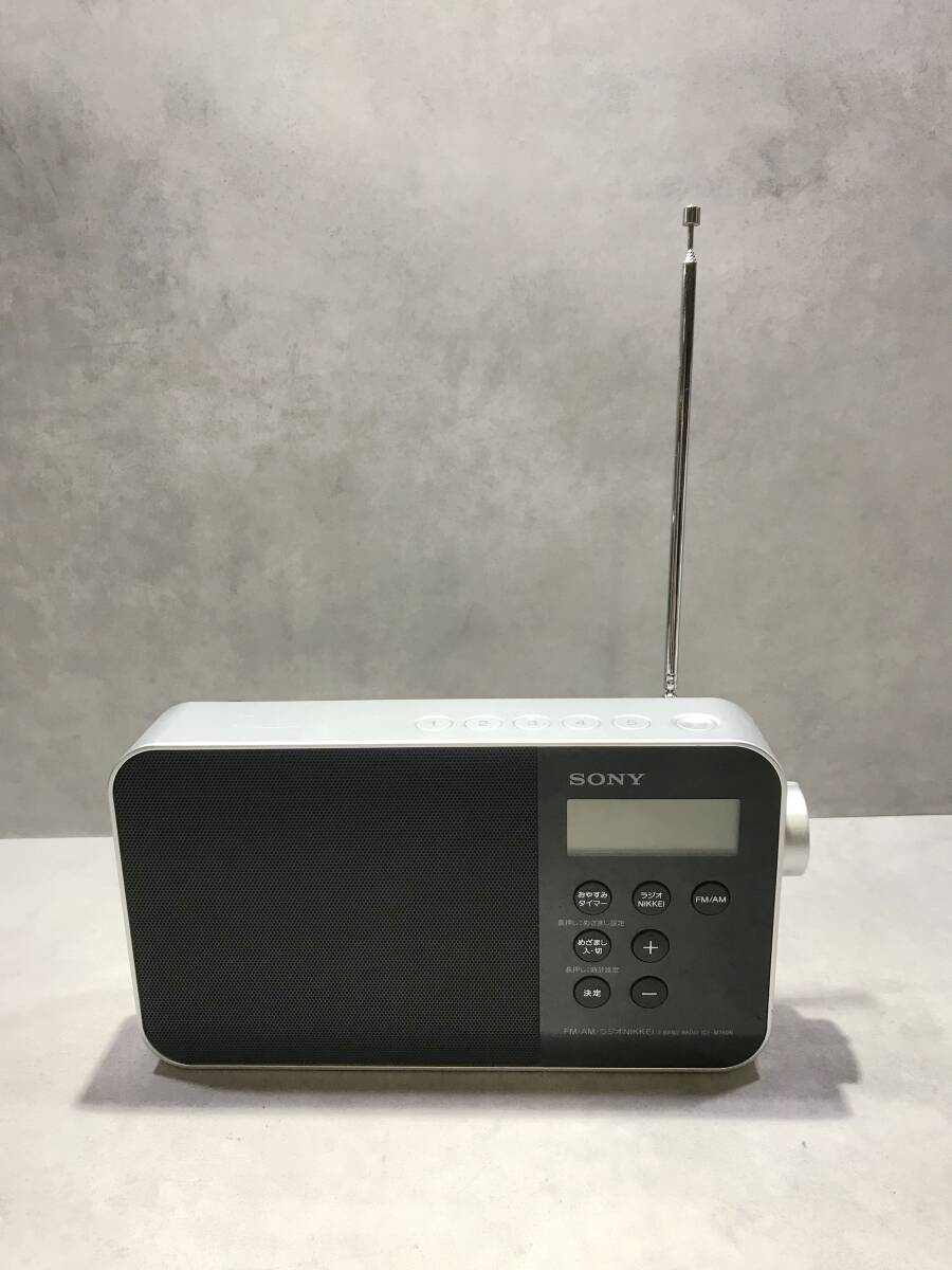 Yahoo!オークション -「icf-m780n」の落札相場・落札価格