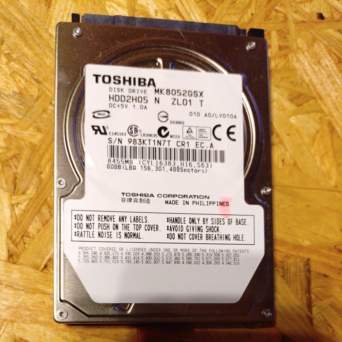 5台セット】TOSHIBA 東芝 MN08ACA14T HDD 14TB ＃7｜Yahoo!フリマ（旧