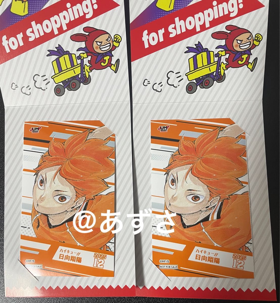 新品】ナルト アクリルプラークミニ ジャンプショップ 岡山店 限定