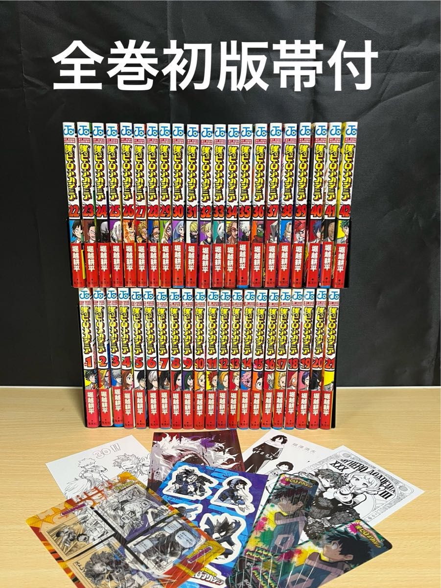 初版 帯付き] 僕のヒーローアカデミア 33-36巻セット｜Yahoo!フリマ