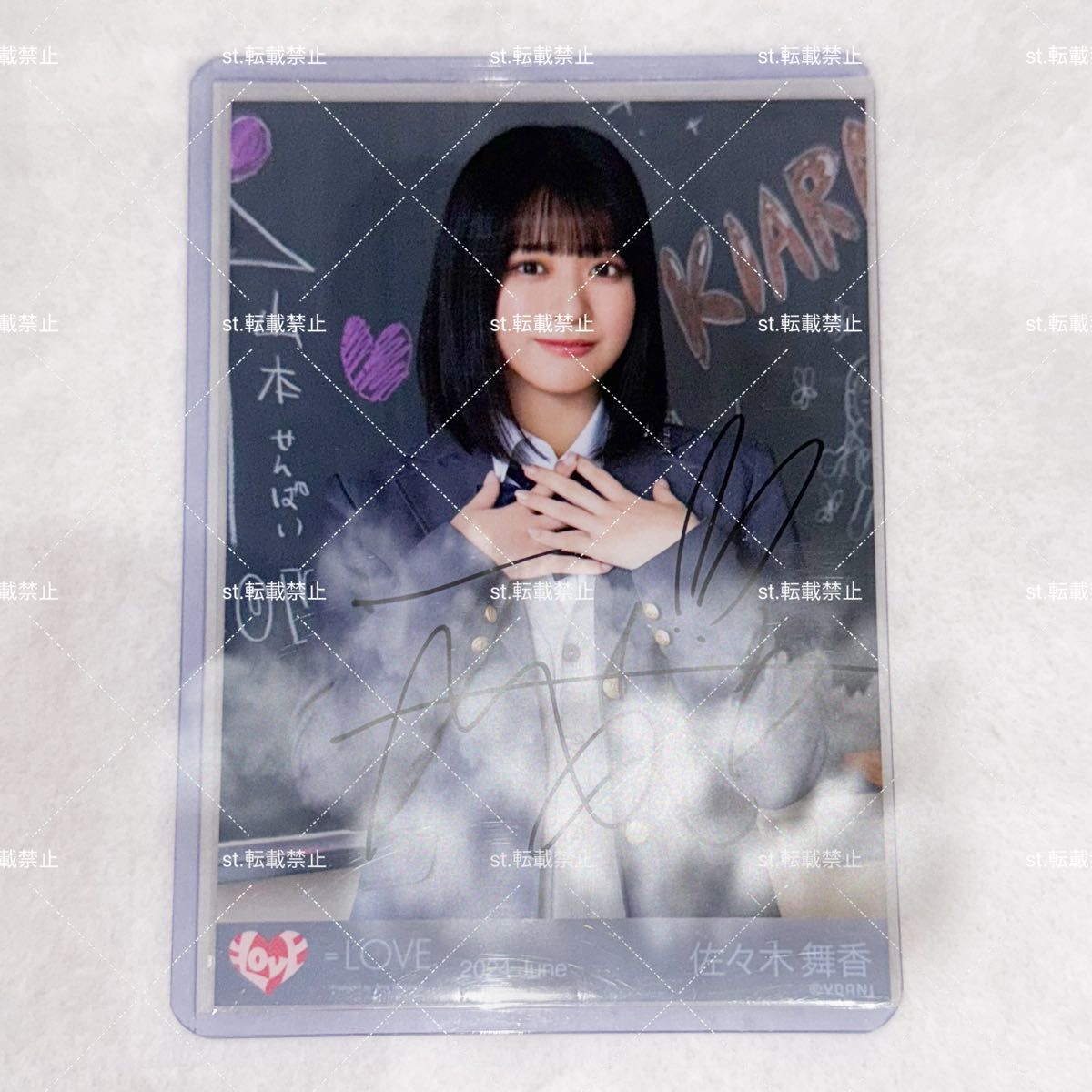 佐々木舞香 生写真 直筆 イコラブ ヨリ LOVE チュウ しゅきぴ 直筆