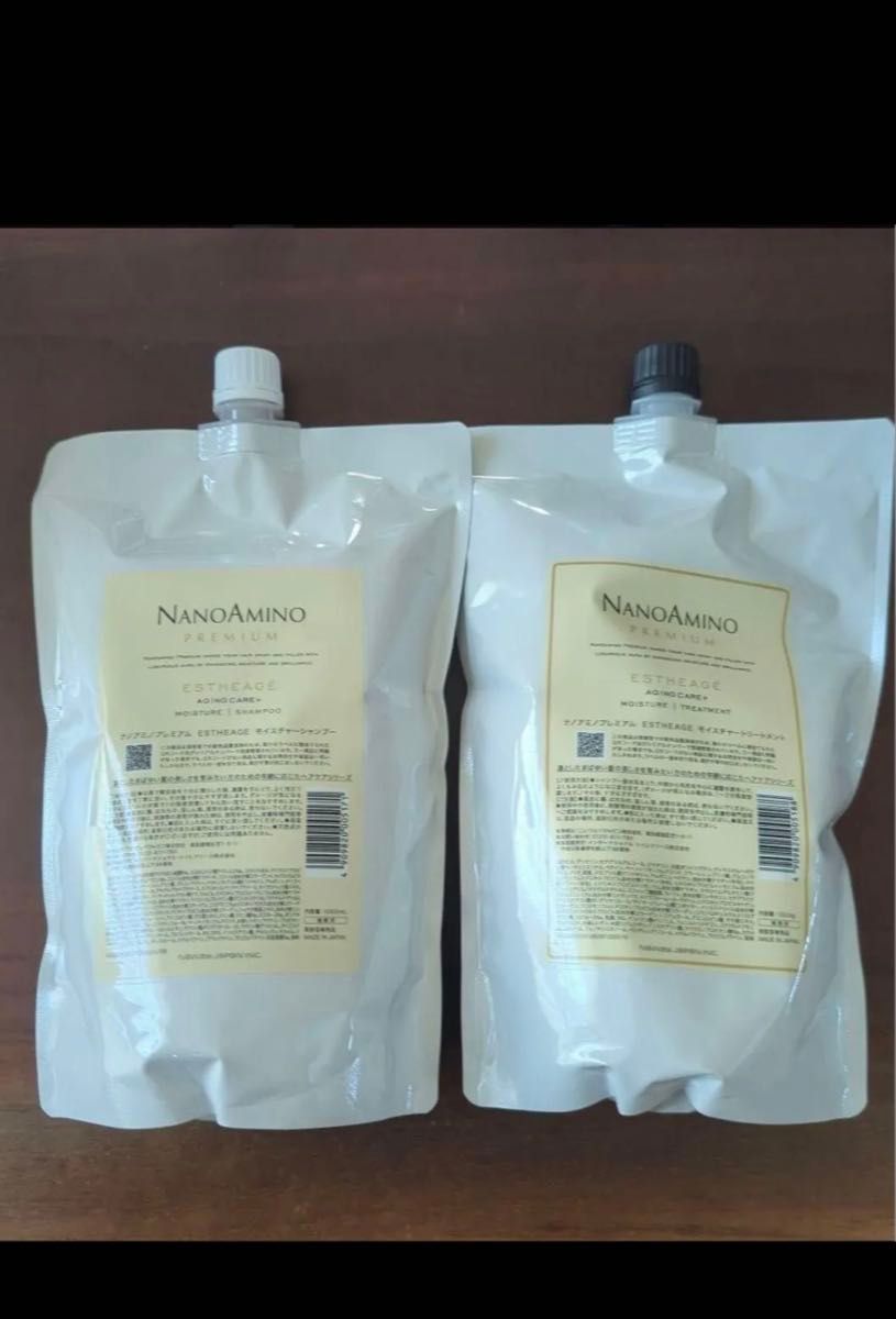 コアミー シャンプーS & ヘアマスクS 詰め替え用 1000ml/g｜Yahoo