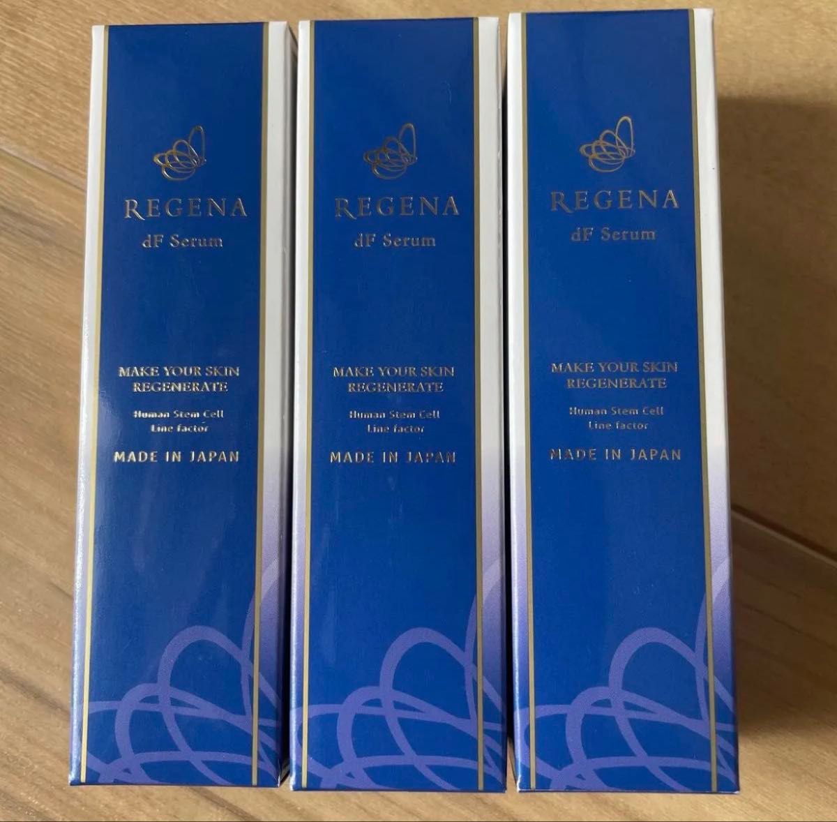 アルティメット フリーズドライ美容液 ヒト幹細胞培養液｜Yahoo!フリマ