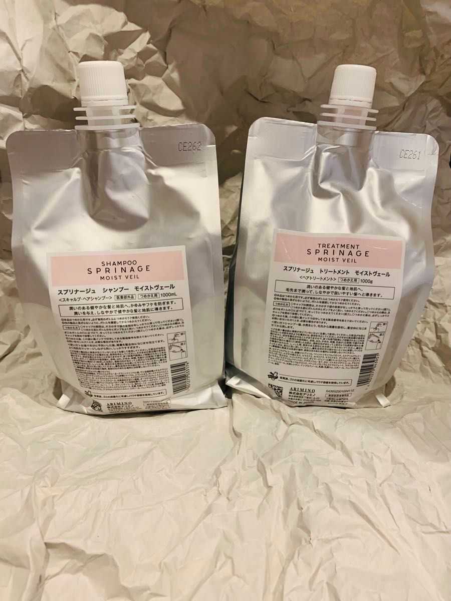 ベルジュバンス シャンプー 1000ml｜Yahoo!フリマ（旧PayPayフリマ）